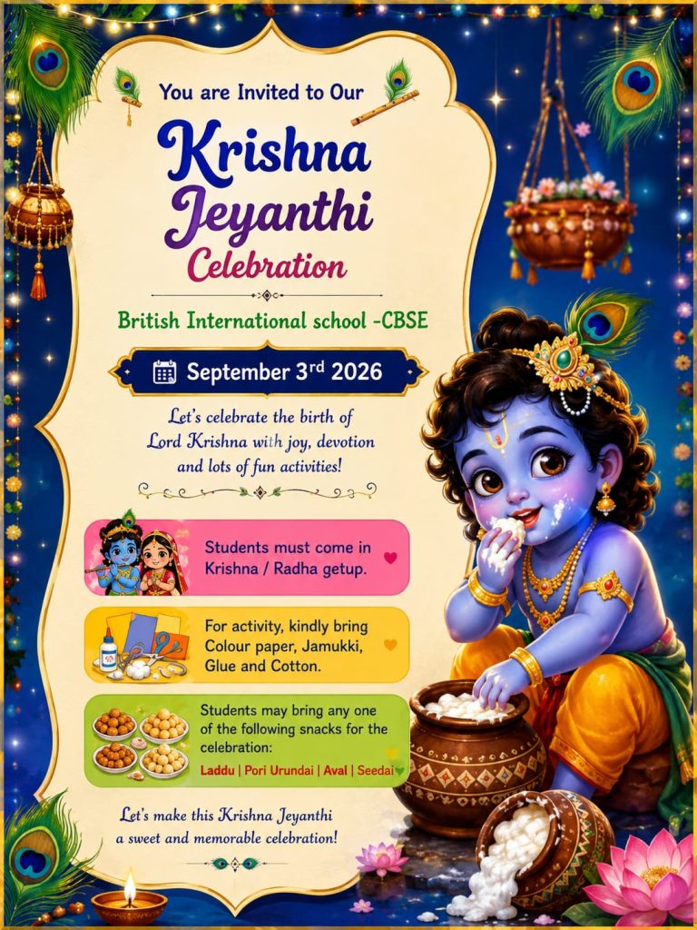 Krishna Jayanthi
